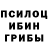 Метадон белоснежный Arthur Amity