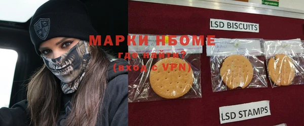 героин Навашино