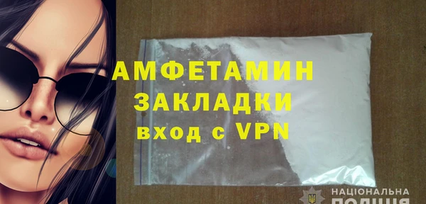 не бодяженный Наволоки