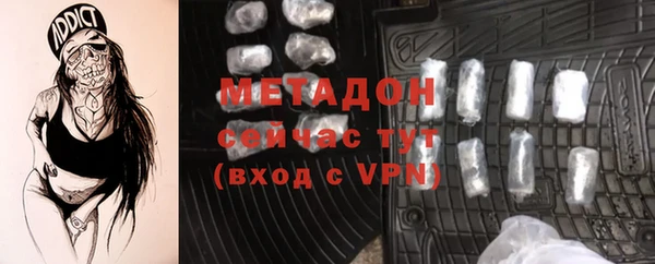 кокаин VHQ Надым