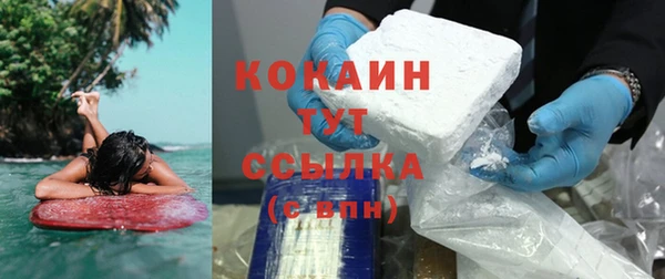 a pvp Заволжск