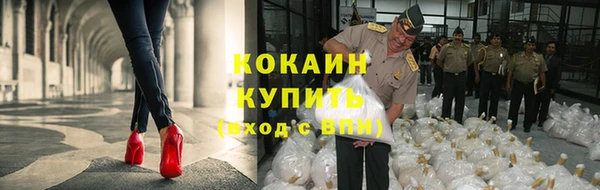 не бодяженный Наволоки