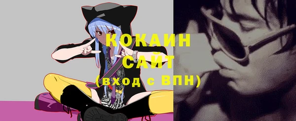 не бодяженный Наволоки