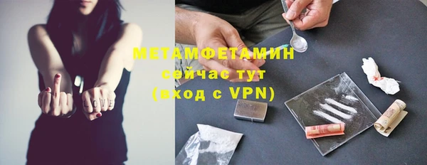 героин Навашино