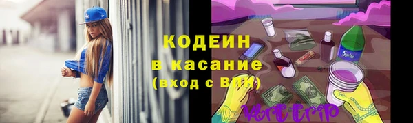 кокаин VHQ Надым