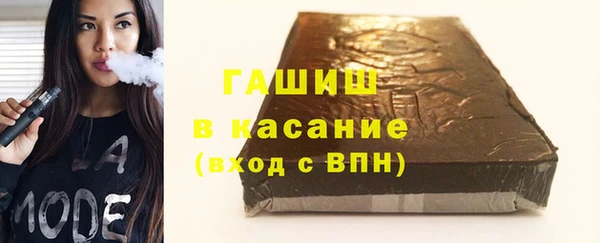 не бодяженный Наволоки