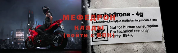 не бодяженный Наволоки