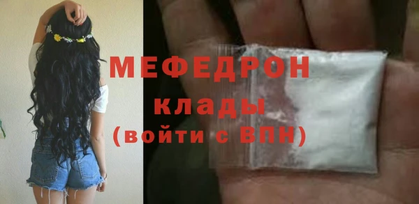 героин Навашино