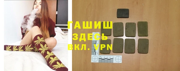не бодяженный Наволоки