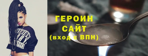 не бодяженный Наволоки