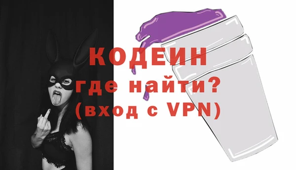 героин Навашино