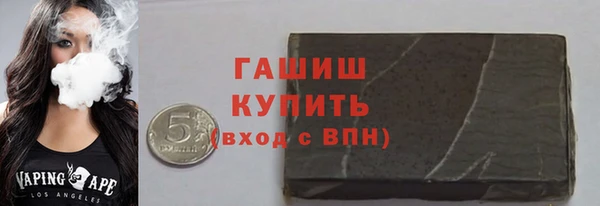 не бодяженный Наволоки