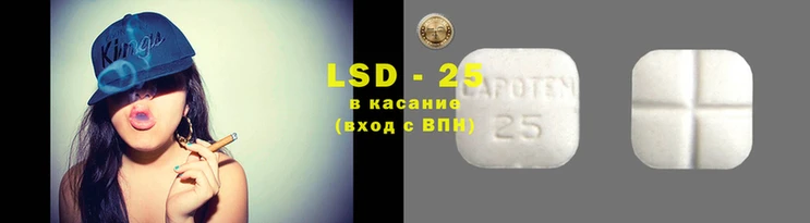 героин Навашино