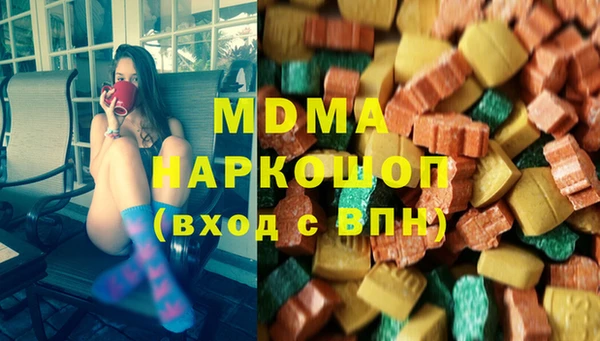 кокаин VHQ Надым