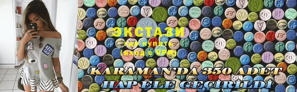 не бодяженный Наволоки