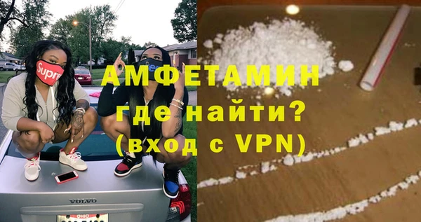 героин Навашино