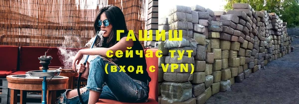 героин Навашино