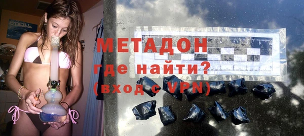 не бодяженный Наволоки