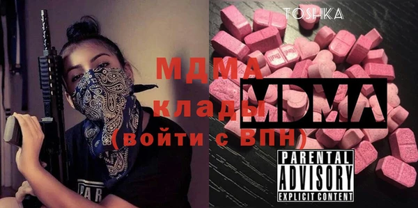 не бодяженный Наволоки
