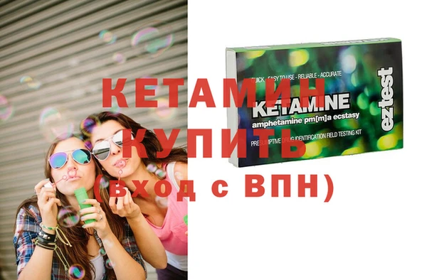 героин Навашино