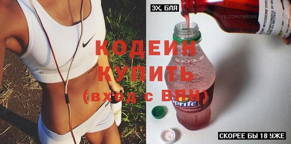 a pvp Заволжск