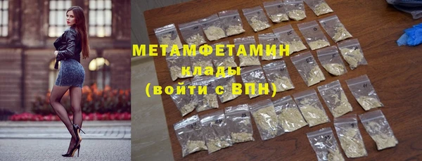 кокаин VHQ Надым