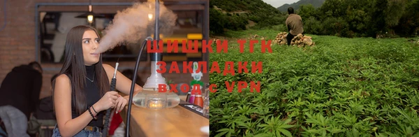 героин Навашино