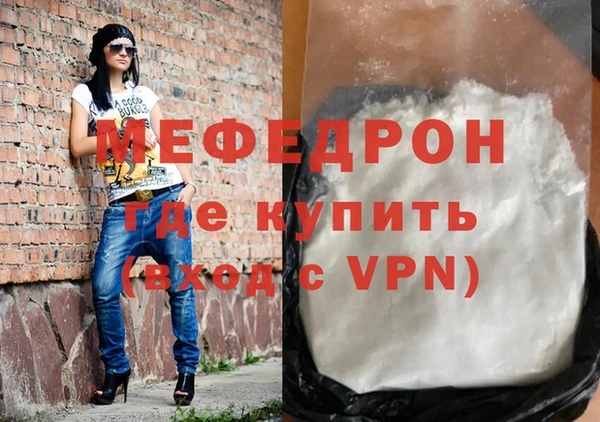 не бодяженный Наволоки
