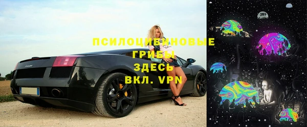 героин Навашино