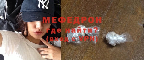 кокаин VHQ Надым