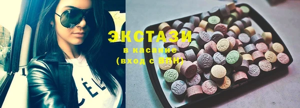 кокаин VHQ Надым