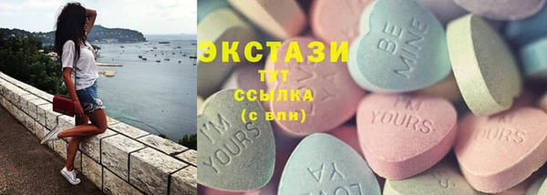героин Навашино
