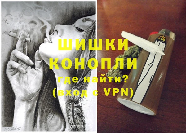 не бодяженный Наволоки
