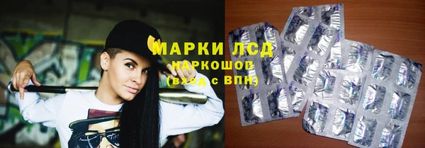 кокаин VHQ Надым