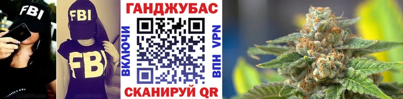 кракен рабочий сайт  Облучье  Шишки марихуана VHQ 